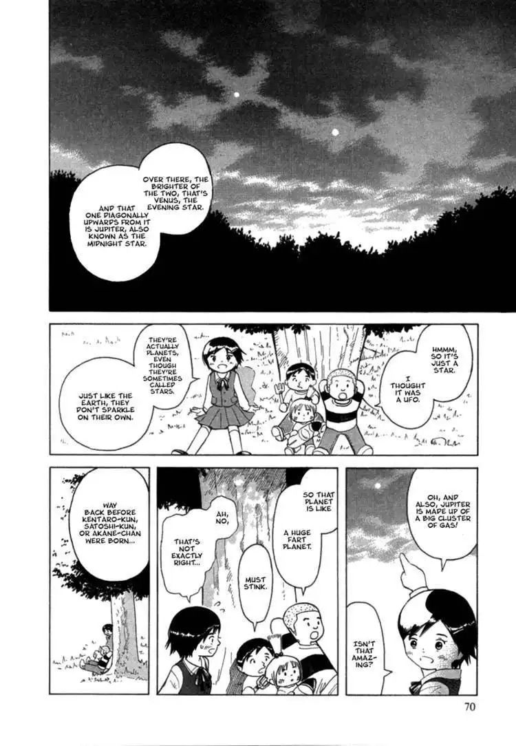 Futatsu no Spica Chapter 21 6